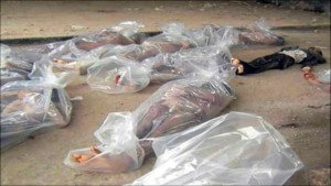 صور لمعتقلين قتلوا تحت التعذيب في سجون نظام الأسد - أرشيف