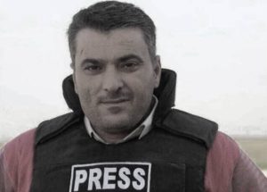 الشهيد الصحافي ابراهيم العمر