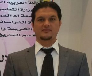 د حسام الدين الحزوري
