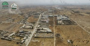 صورة جوية لقرية الشرفة جنوب حلب بعد تحريرها