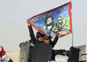 ميليشيات الحشد الشعبي الشيعي