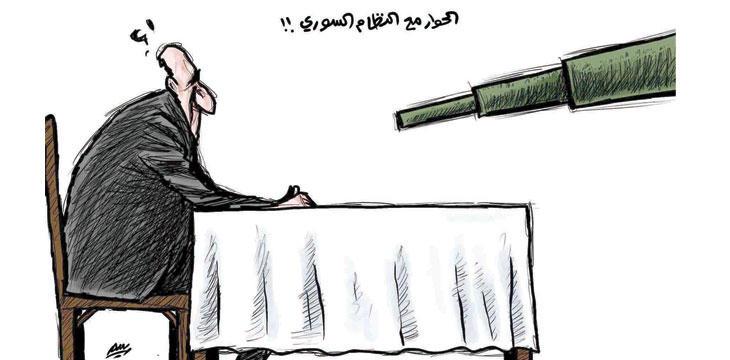 IMG ٢٠١٧٠٣١٥ ١٥٠٣٠١ - حرية برس Horrya press