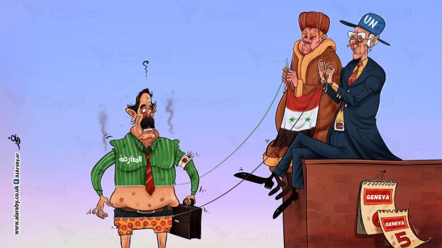 والمفاوضات ريشة فهد البحادي - حرية برس Horrya press
