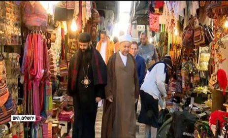 بحريني في القدس - حرية برس Horrya press