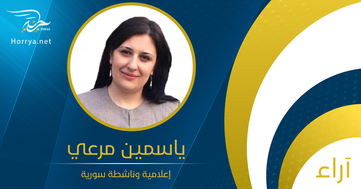 “التخوين” آخر صرعات المظلومية السورية