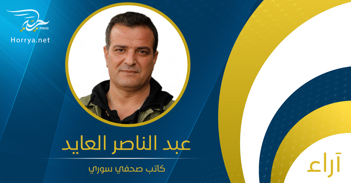 سوريا محتلة والمقاومة قادمة