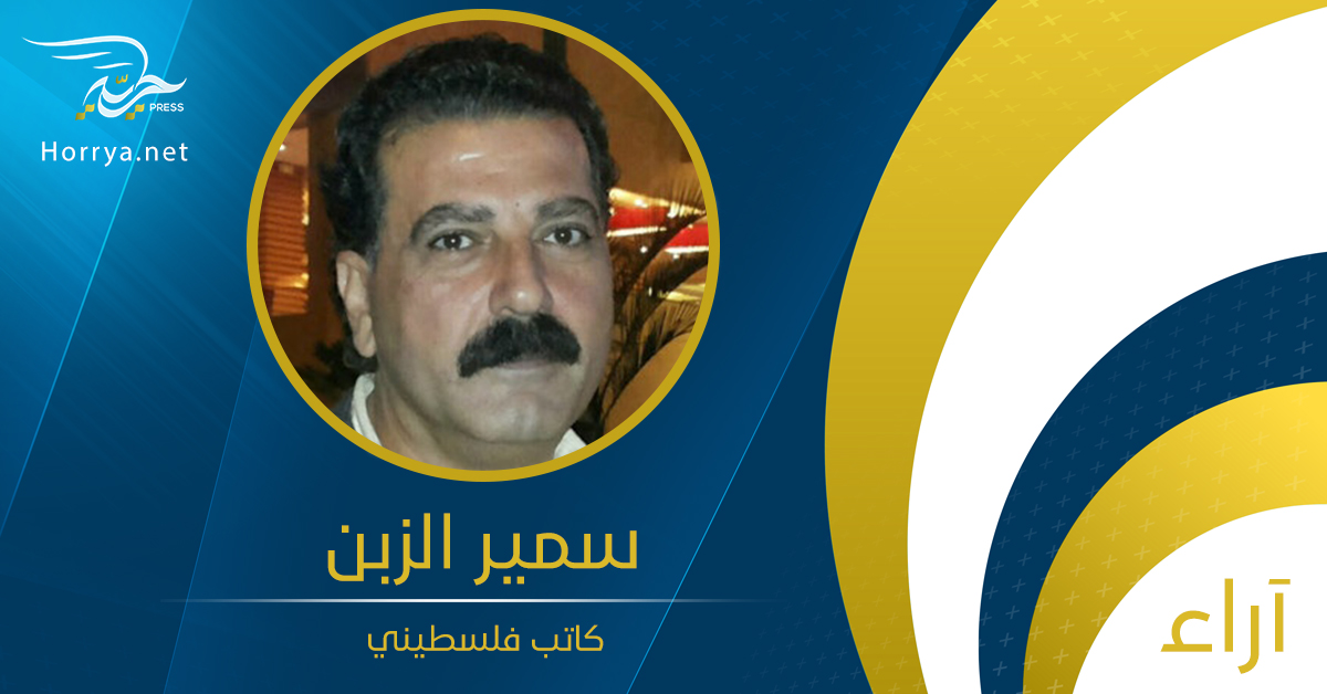 مع الضحية في فلسطين مع الجلاد في سورية