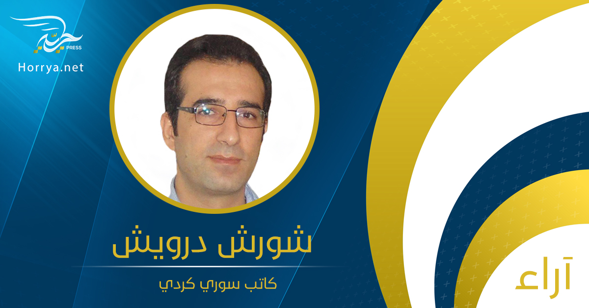 واقع الأكراد يكاد يتلاشى وتجربتهم في سورية تحفّز المراجعات