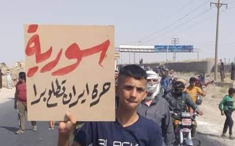 الزور 2 - حرية برس Horrya press