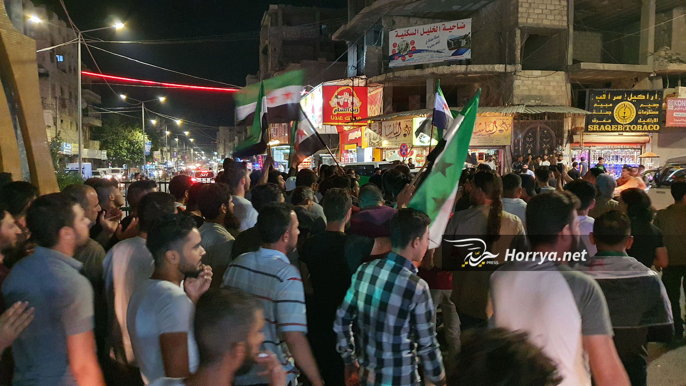٢٣٢٣٥٢ - حرية برس Horrya press